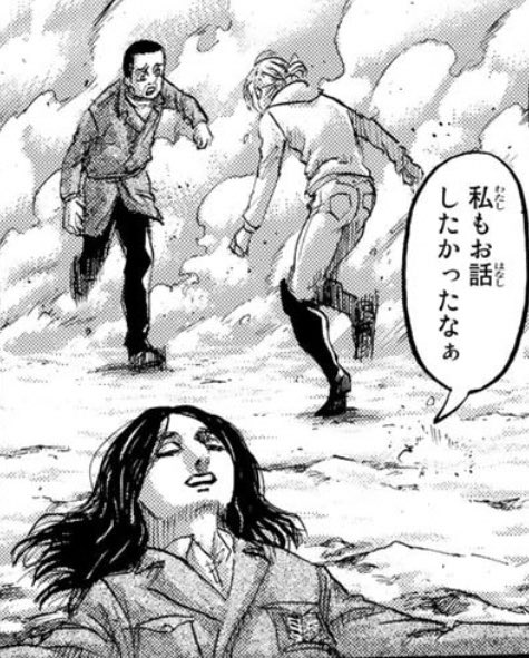 しなさん🍚R8診断士勉強垢 tweet media