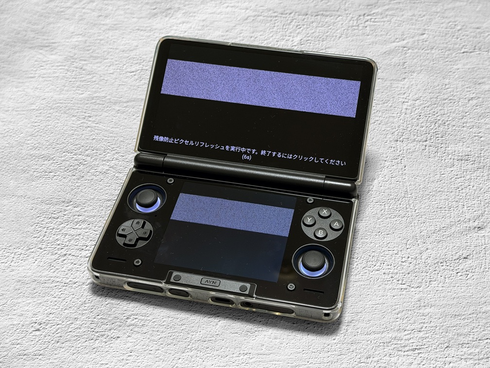 とんちき録 (@tonchikiroku) / Posts / X