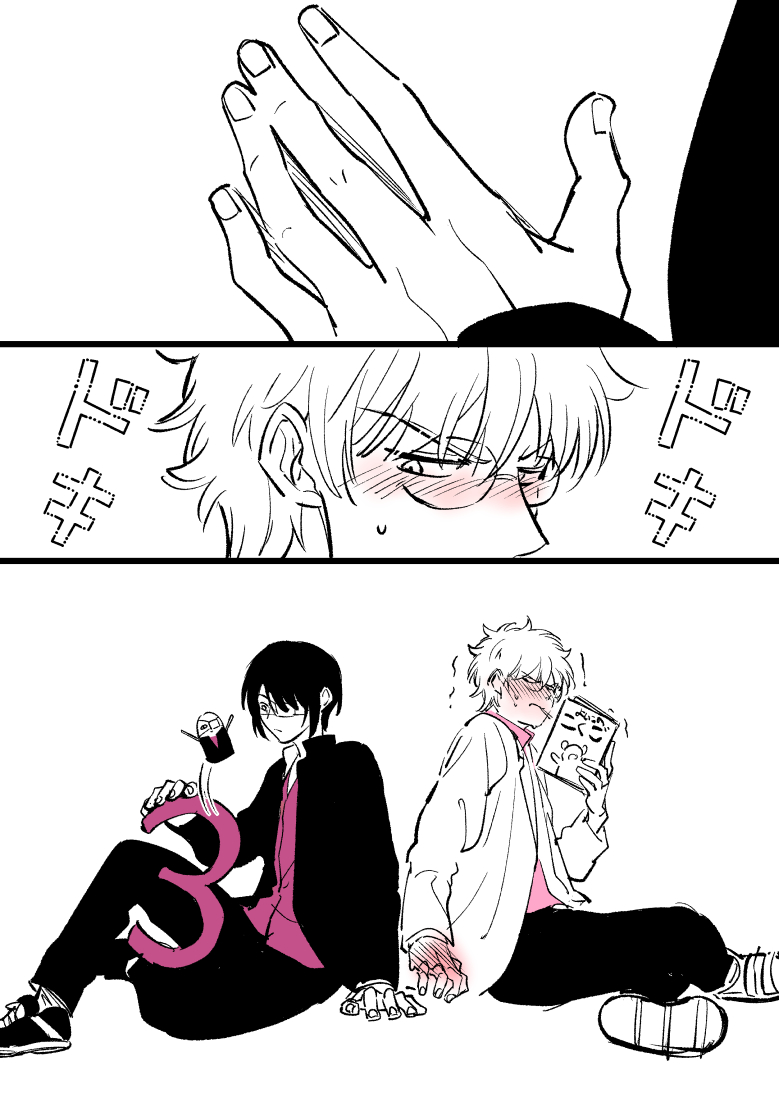 ハナオレンジマル(フォロー制限かかっていてフォロー出来ません。あと