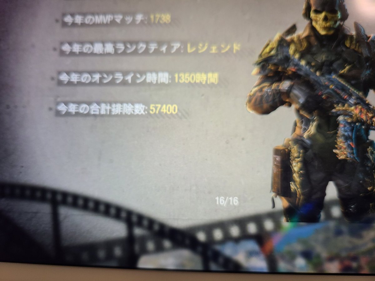 あお tweet media