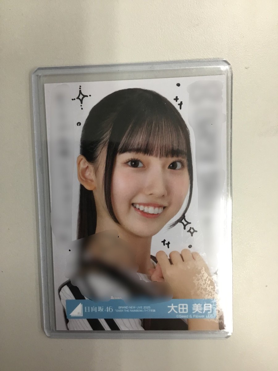 日向坂46 大田美月さん直筆サイン入り生写真入荷です！！