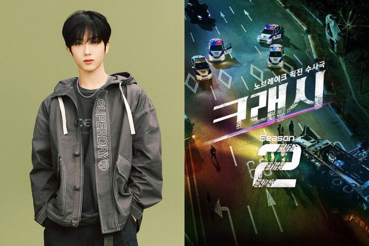 Giveaway for JISUNG ACTOR🐹✨

💽 digi Beat It Up sealed untuk 2 orang

Rules:
⭐️Like dan RT tweet ini
⭐️NCTzen yg sayang JISUNG
⭐️DROP IN COMMENT:
ACTOR PARK JISUNG
#JISUNG #지성 #크래시2 #Crash2

*Indonesian only
*ongkir&amp;packing ditanggung pemenang
End TBA. Good luck!