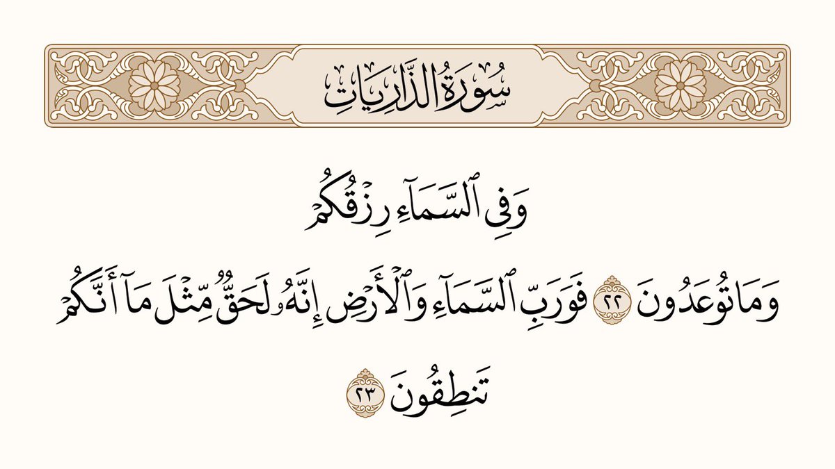 ss3br's tweet image. 