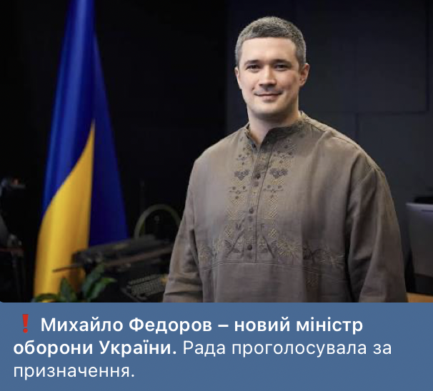 aphexsis's tweet image. хто нахуй