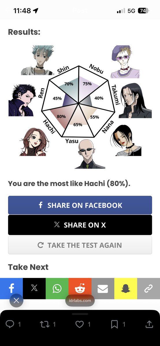 _rainby's tweet image. c bien ou pas? (jamais vu/lu nana)