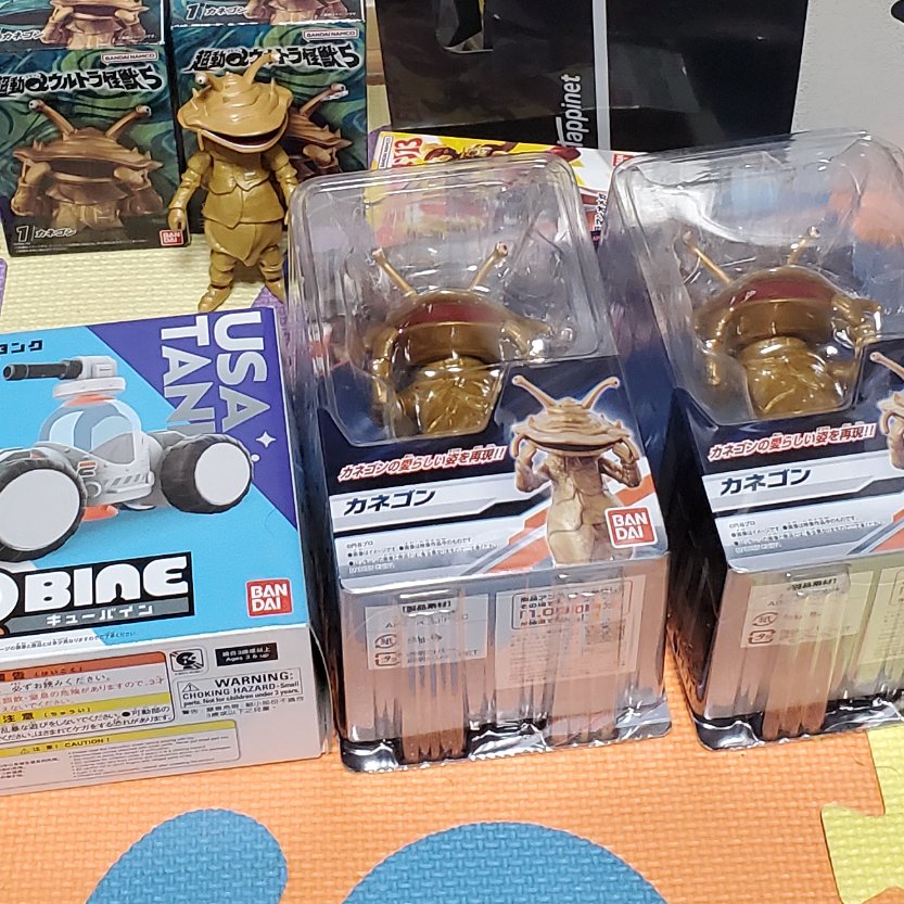 ワンフェスまではおもちゃ買わないぞ〜の誓い虚しく、ザらス