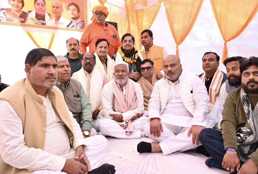 Swatantra Dev Singh tweet media