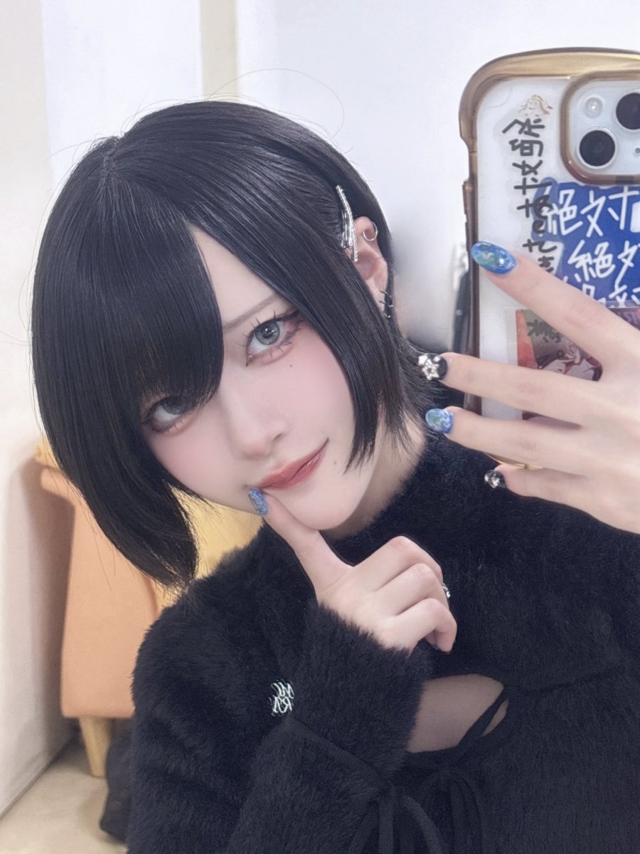 AVAM 東雲青空　ぬいぐるみ アウトレット ショップゲーム・おもちゃ・グッズ - AVAM 東雲青空