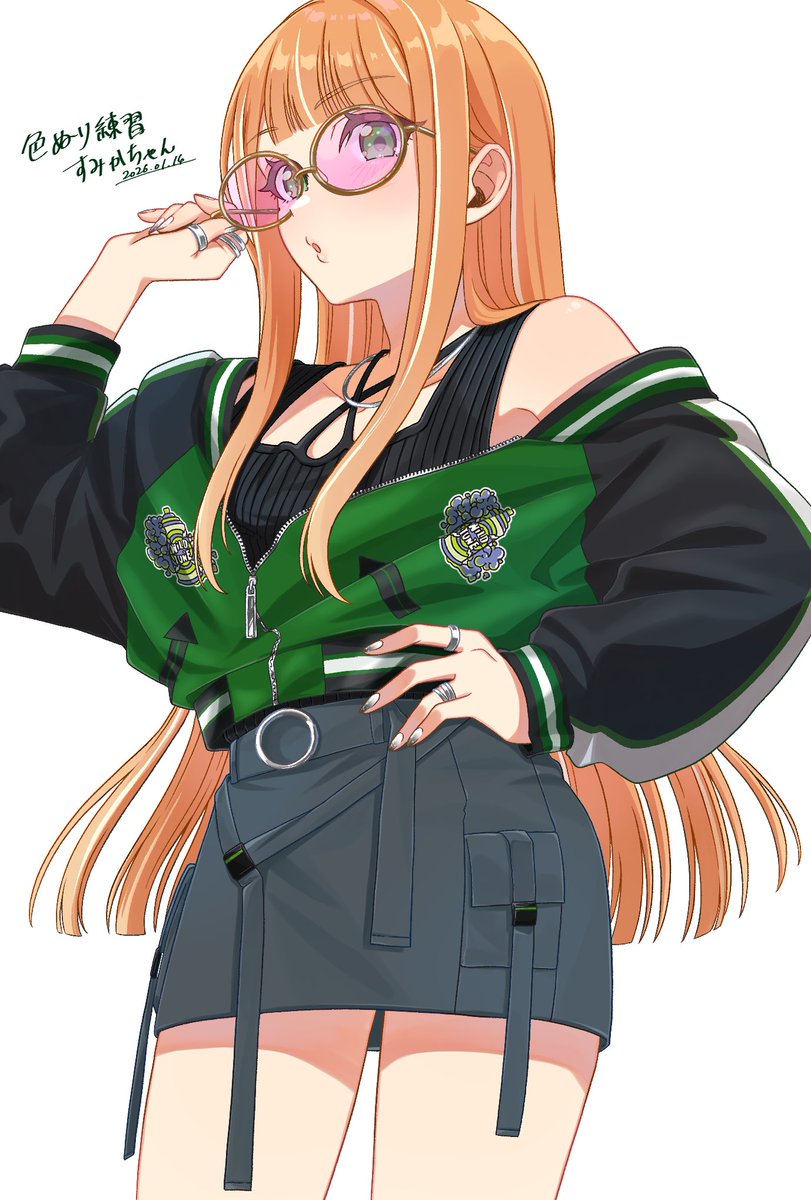 紫雲清夏