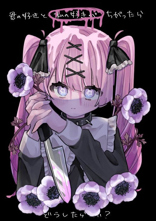 まろろん ⚠︎まろろん (@MaroronMaro) / Posts / X