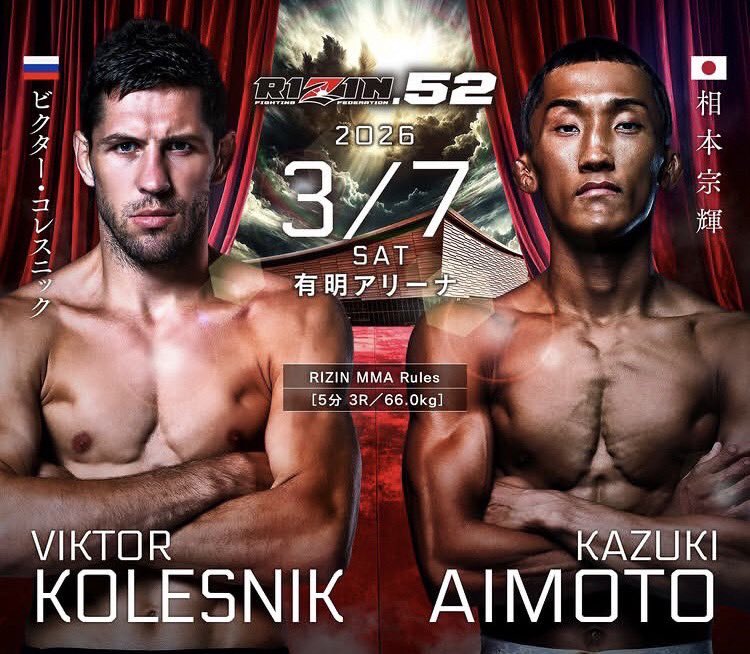 aimoto_mg tweet media