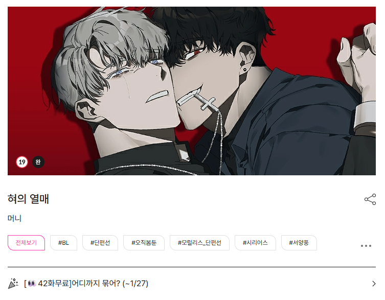 머니🎗 tweet media