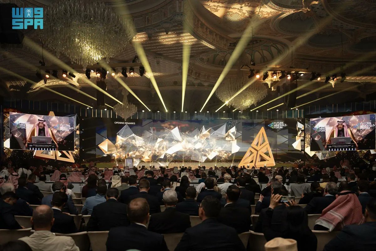 spagov's tweet image. تحت رعاية #خادم_الحرمين_الشريفين ونيابة عنه.. وزير الصناعة والثروة المعدنية يفتتح #مؤتمر_التعدين_الدولي في نسخته الخامسة بالرياض.
spa.gov.sa/ar/w2488068
#واس