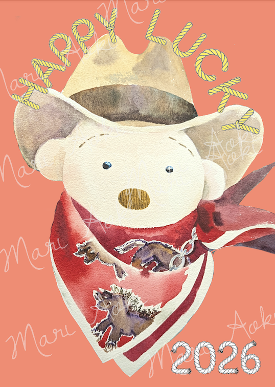 あおきまりMari Aoki🎨 tweet media