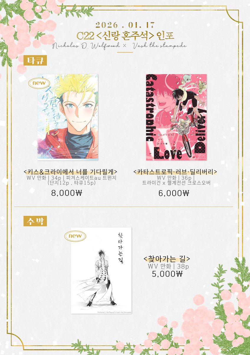 코인DB판매ꘅ【텔 @UNICKDB】ꍏ퍼미션DB업체.ifo