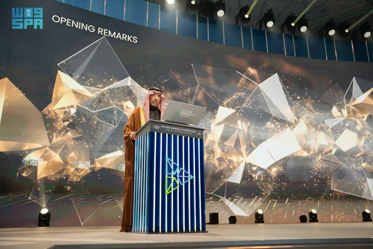 spagov's tweet image. تحت رعاية #خادم_الحرمين_الشريفين ونيابة عنه.. وزير الصناعة والثروة المعدنية يفتتح #مؤتمر_التعدين_الدولي في نسخته الخامسة بالرياض.
spa.gov.sa/ar/w2488068
#واس