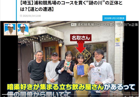 五葉 tweet media