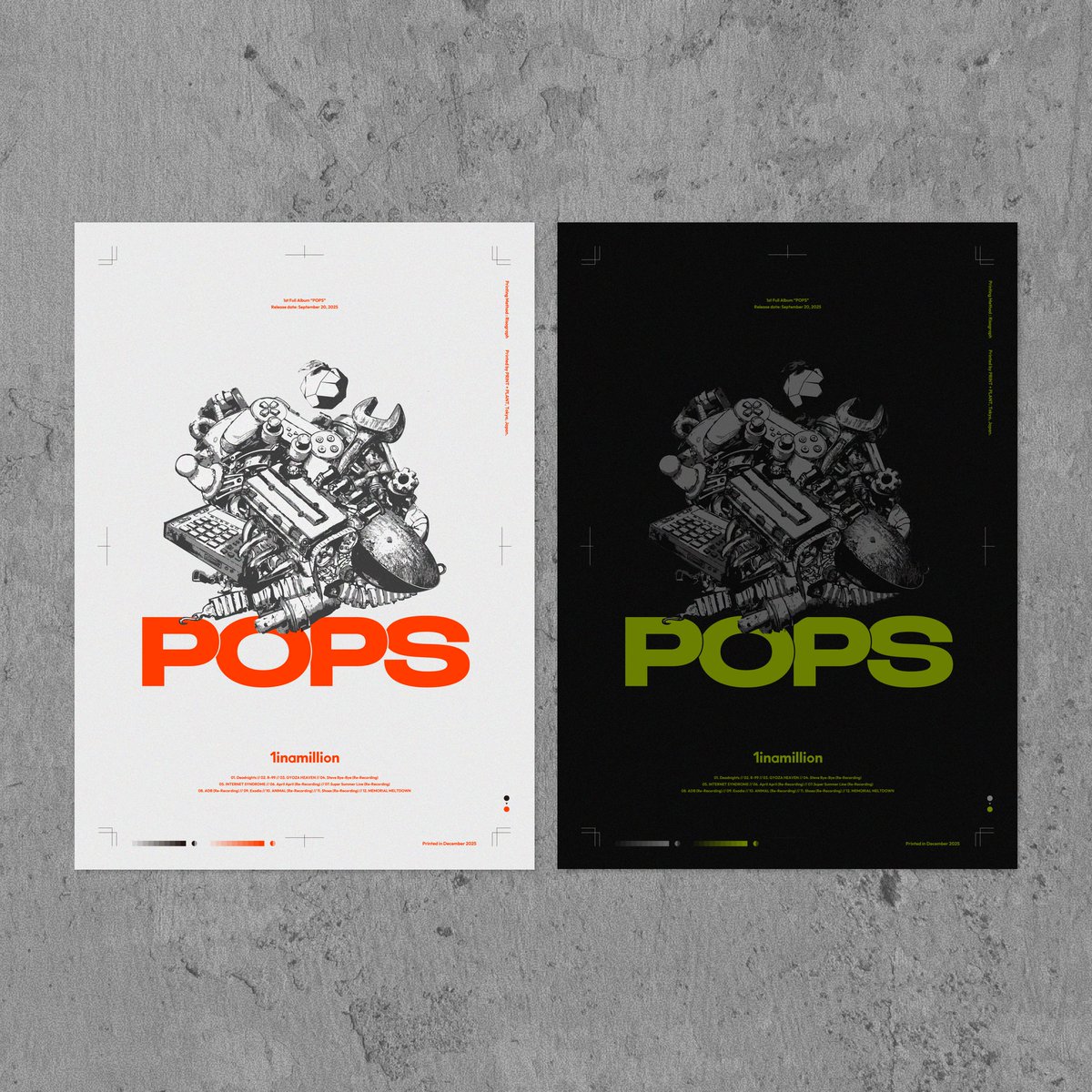 バンドグッズらしくないもの作りたいなと思ってポスター作りました