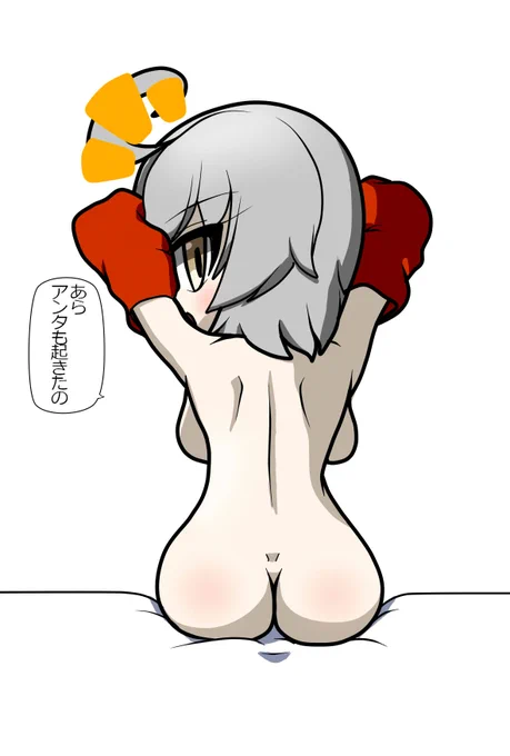 お着換え邪ンヌ
#FGO 
