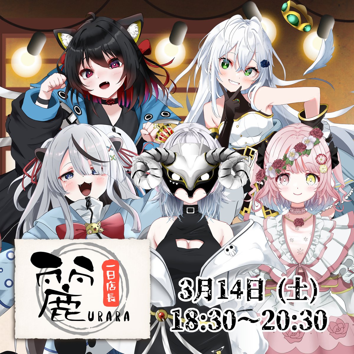 獺もちゃ (@motimotimo2020) / Posts / X