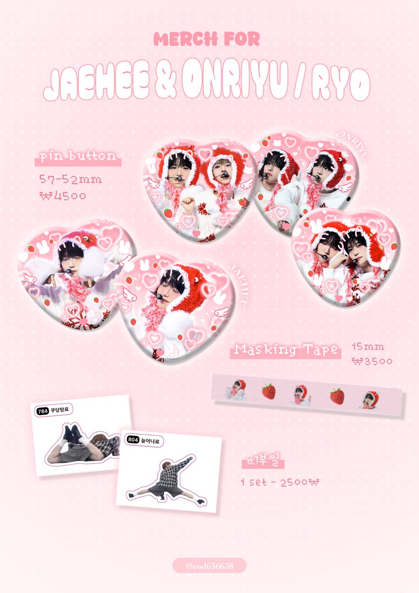 트론리플코인판매[구글도배,구글찌라시 텔 𝐒𝐄𝐎𝟗𝟐𝟏]장외거래인증업체.jhq