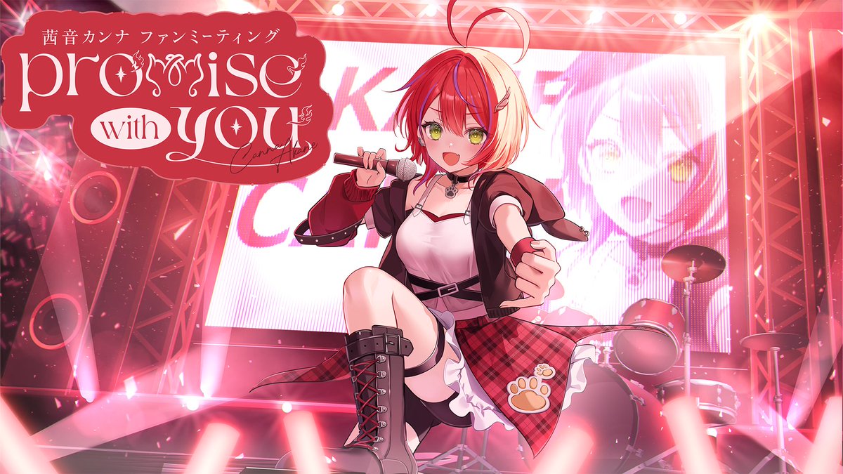 ゆぅ🐩 (@abcdeaabcz) / Posts / X