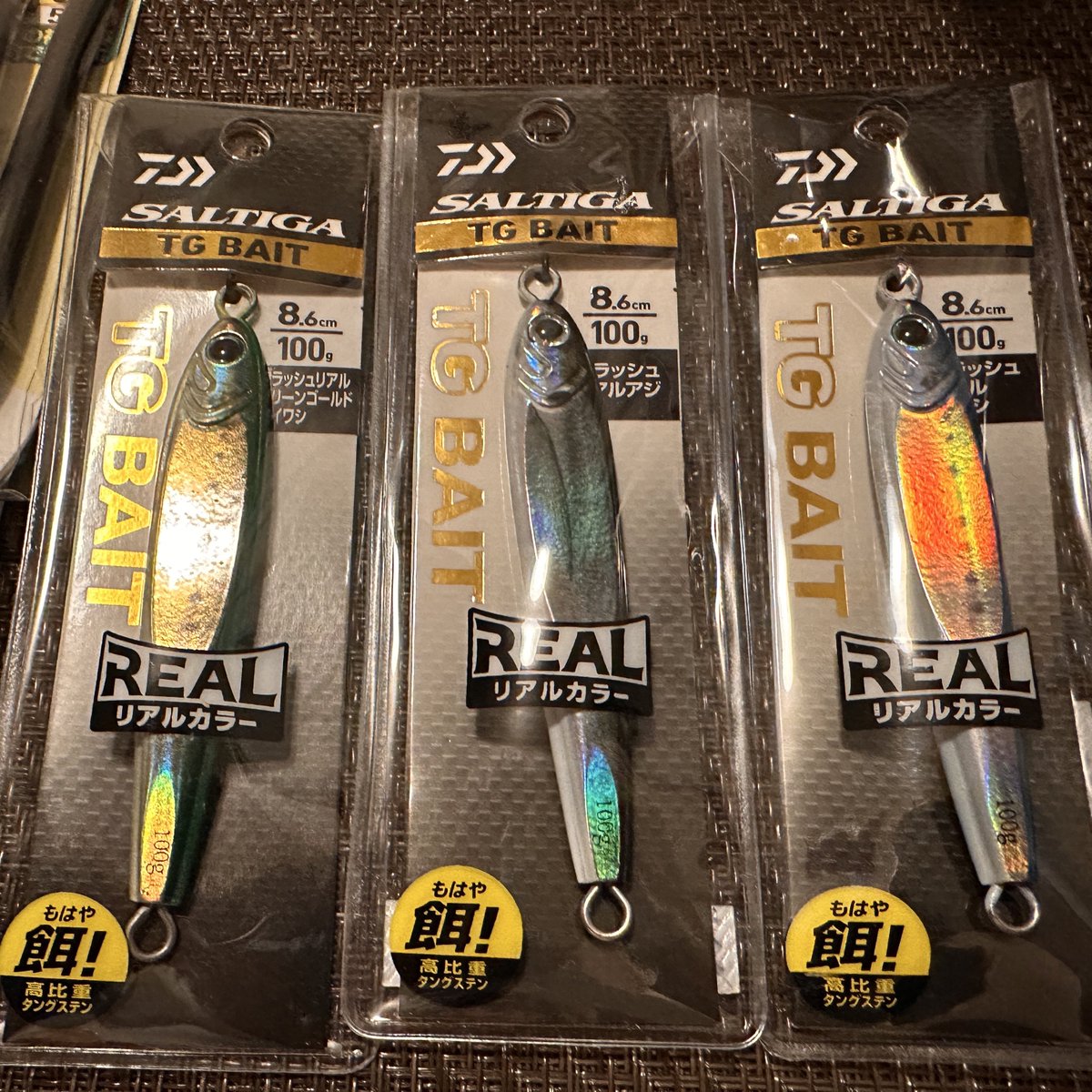 あめバイク (@BC_ZX400_N8) / Posts / X