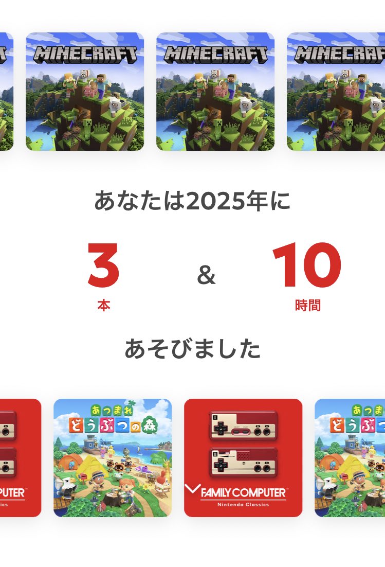 machu_machu's tweet image. ファミコンでMOTHERやろうとしたけど冒頭怖すぎてすぐやめてしまったんです