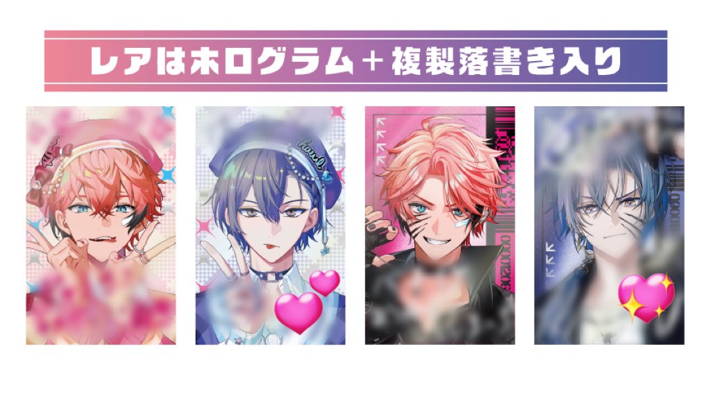 カリン tweet media