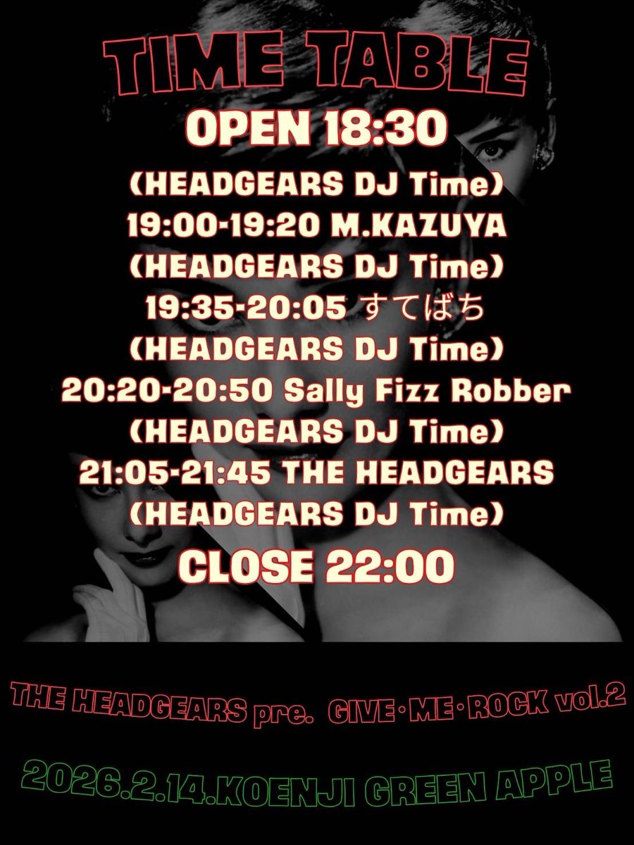 【次回すてばちライブ】

来月です！
この日はTARO(Pot-pourri)をドラムに迎えての編成です。

THE HEADGEARS pre.
GIVE・ME・ROCK vol.2

2026.2.14 (Sat)
KOENJI GREEN APPLE
OPEN 18:30 START 19:00

Adv ¥2500+1D
Door¥2800+1D
U18 ¥1500+1D

Sally Fizz Robber
すてばち
THE HEADGEARS
M. KAZUYA