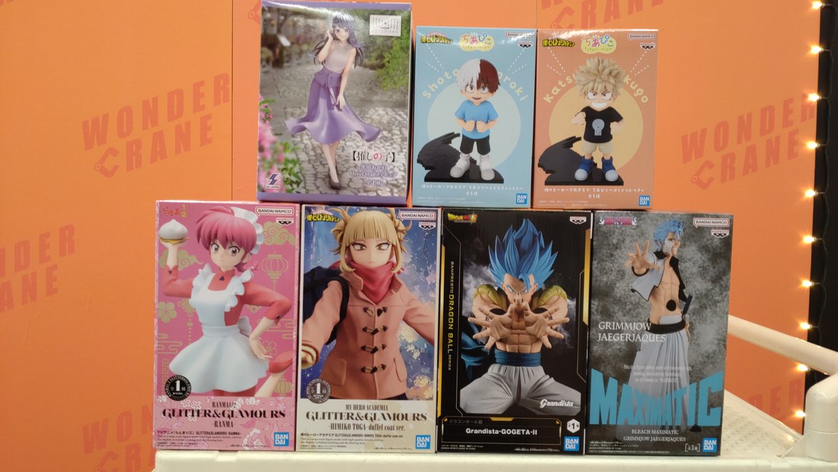 最新プライズフィギュア　猫猫　トガヒミコ　ゴジータ　悟空　ベジータ　グリムジョー 最新プライズフィギュア 猫猫 トガヒミコ ゴジータ 悟空 ベジータ