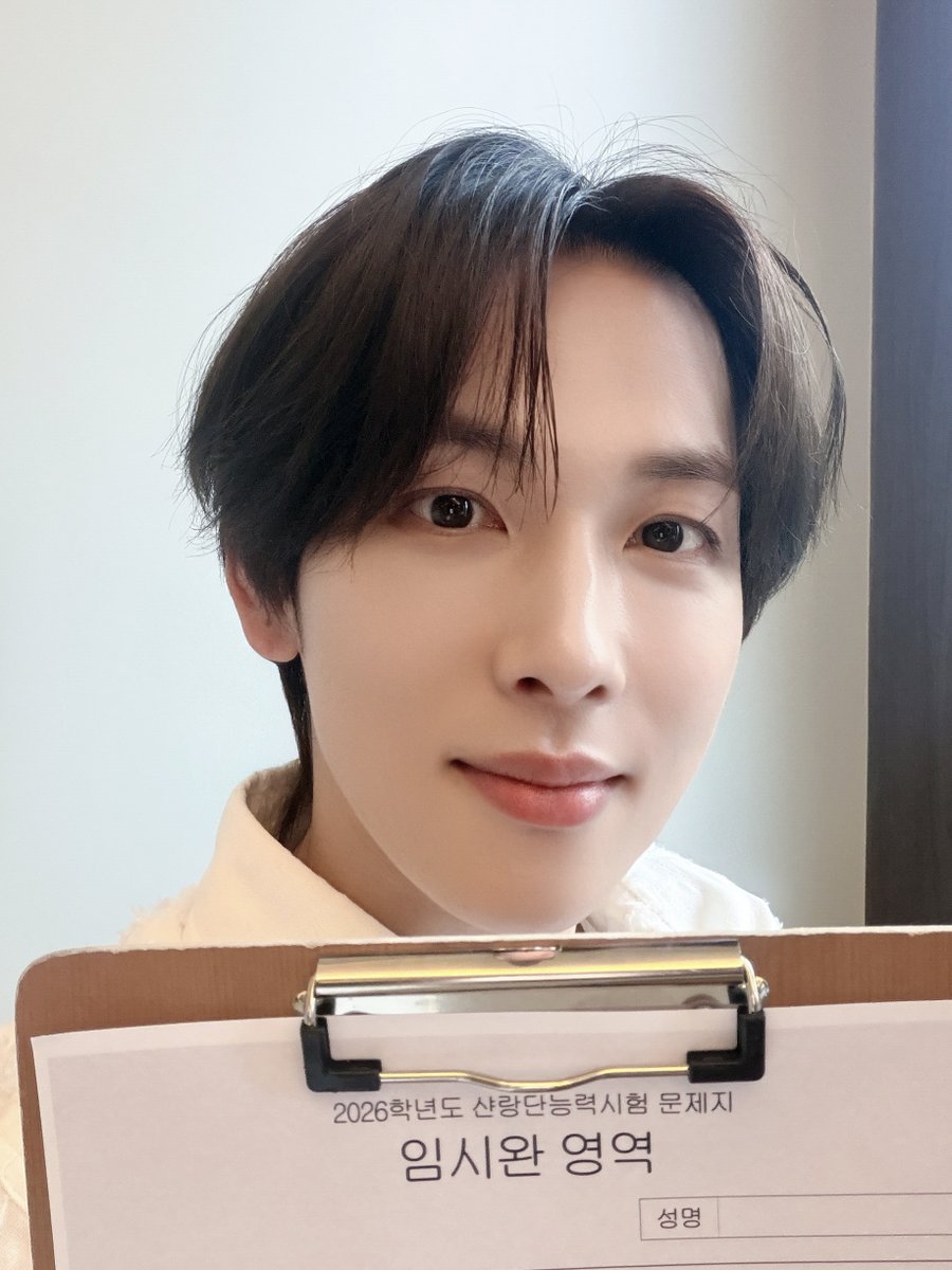 officialysw's tweet photo. [🎁] YIM SI WAN 16TH DEBUT ANNIVERSARY PRESENTS

스완고사 115점 💖

#YIMSIWAN #임시완
#THEBLACKLABEL #더블랙레이블 https://t.co/fSNm0AVtjG