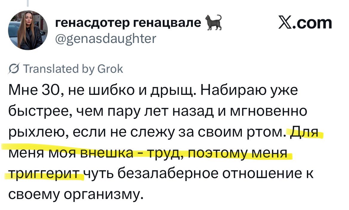 Stahash's tweet image. Психолог бы тут озолотился, конечно
