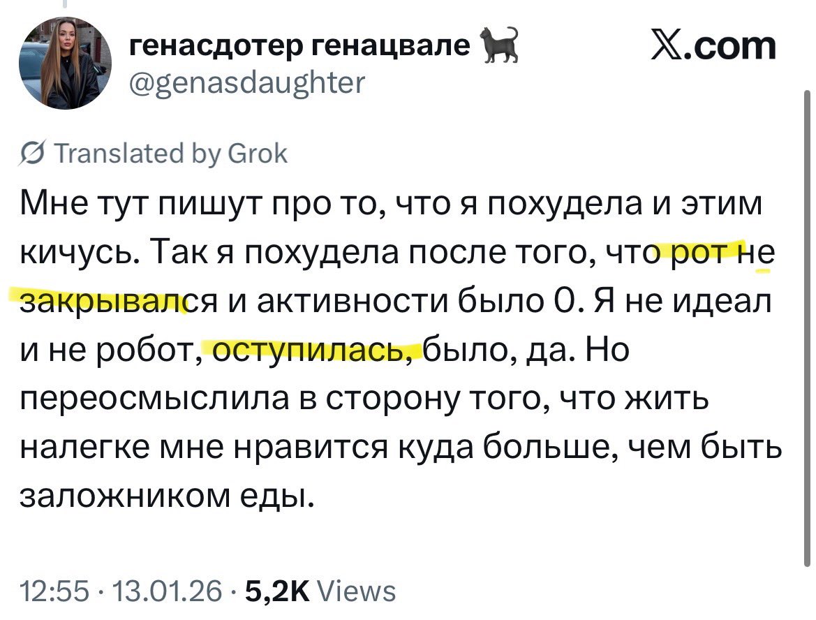 Stahash's tweet image. Психолог бы тут озолотился, конечно