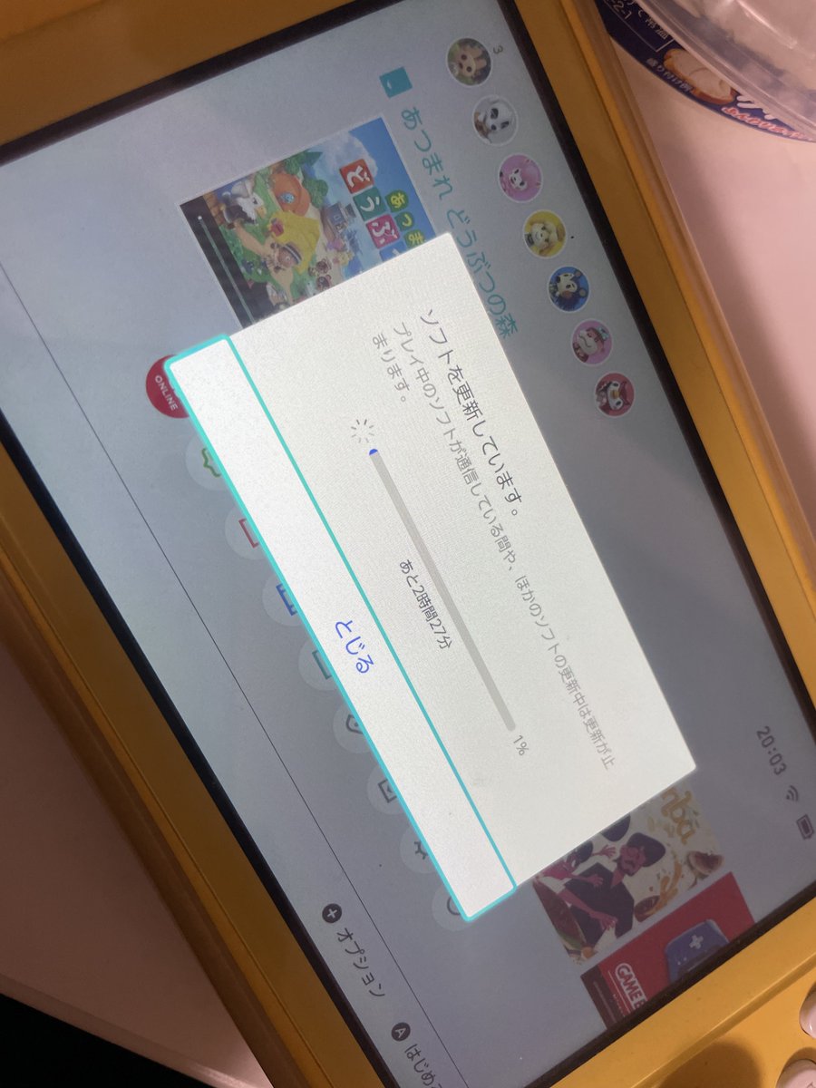 same_acnl's tweet photo. えっえっこれってそうですか？ https://t.co/9HJXVfNBZv