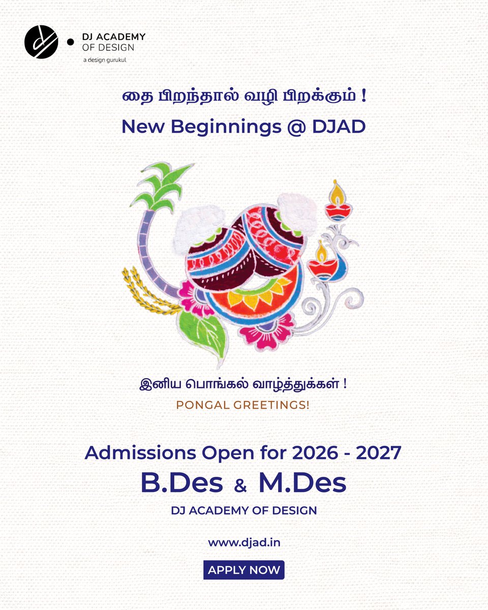 DJ Academy of Design tweet media