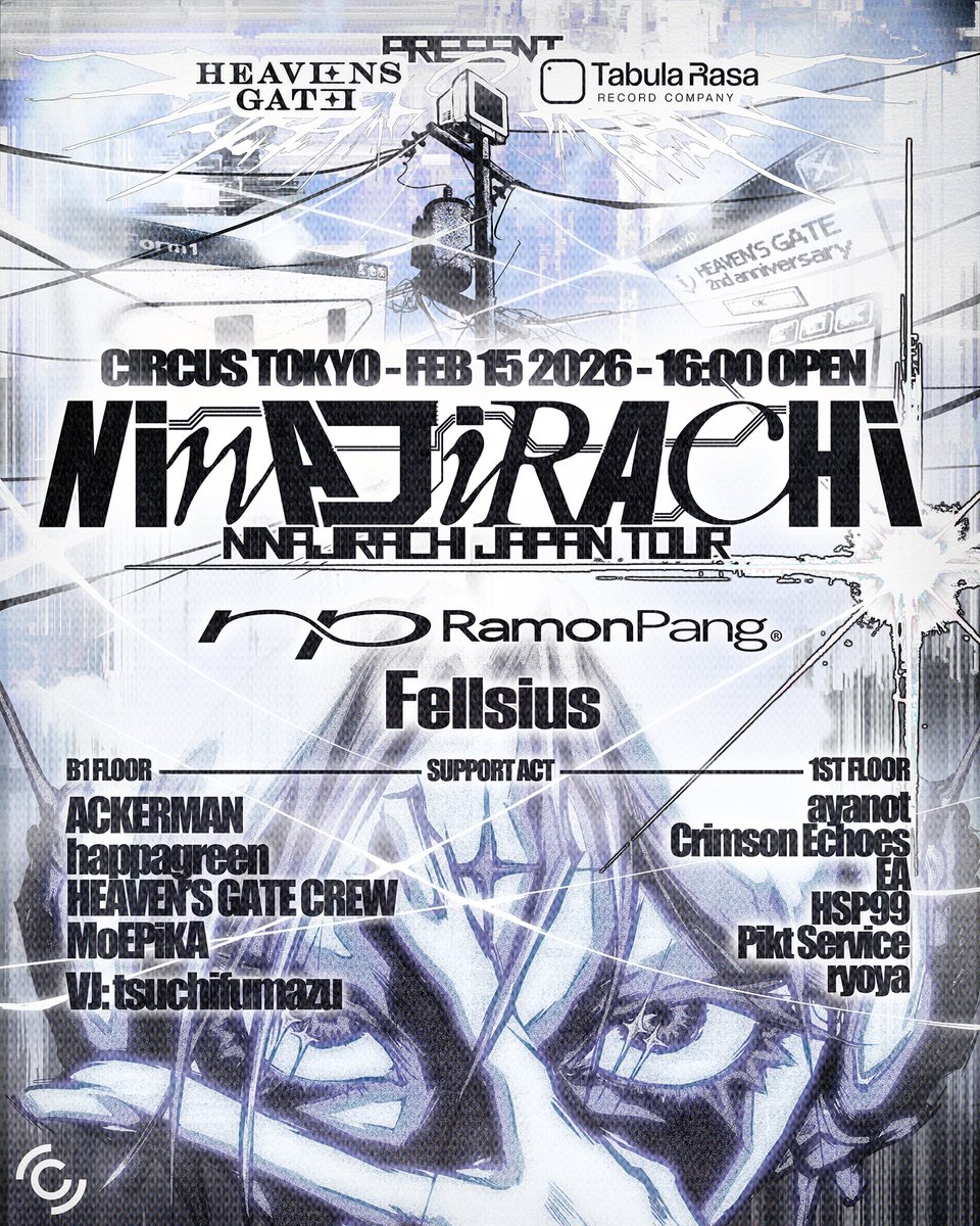 Ninajirachi JAPAN TOUR 
🚨フルラインナップ公開🚨

大阪にはEDMを軸にサブカル、アニソン、ゲーム音楽を自在に横断し、唯一無二のサウンドを鳴らすアーティスト"Aiobahn"が出演

東京ではTREKKIE TRAX所属でExperimentalを軸に独自のサウンドで注目を集めるアーティスト"Fellsius"が出演