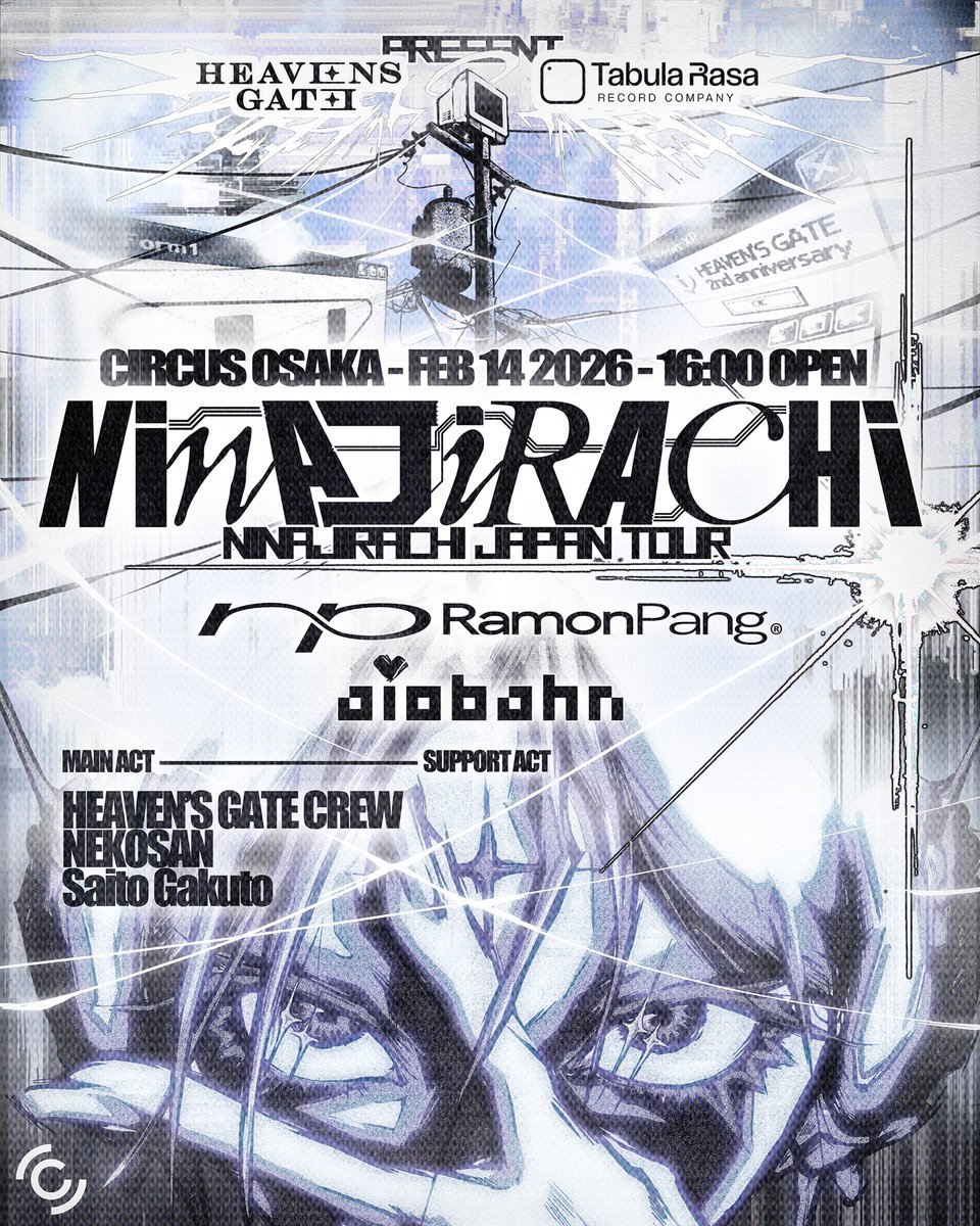 Ninajirachi JAPAN TOUR 🚨フルラインナップ公開🚨 大阪にはEDMを軸に