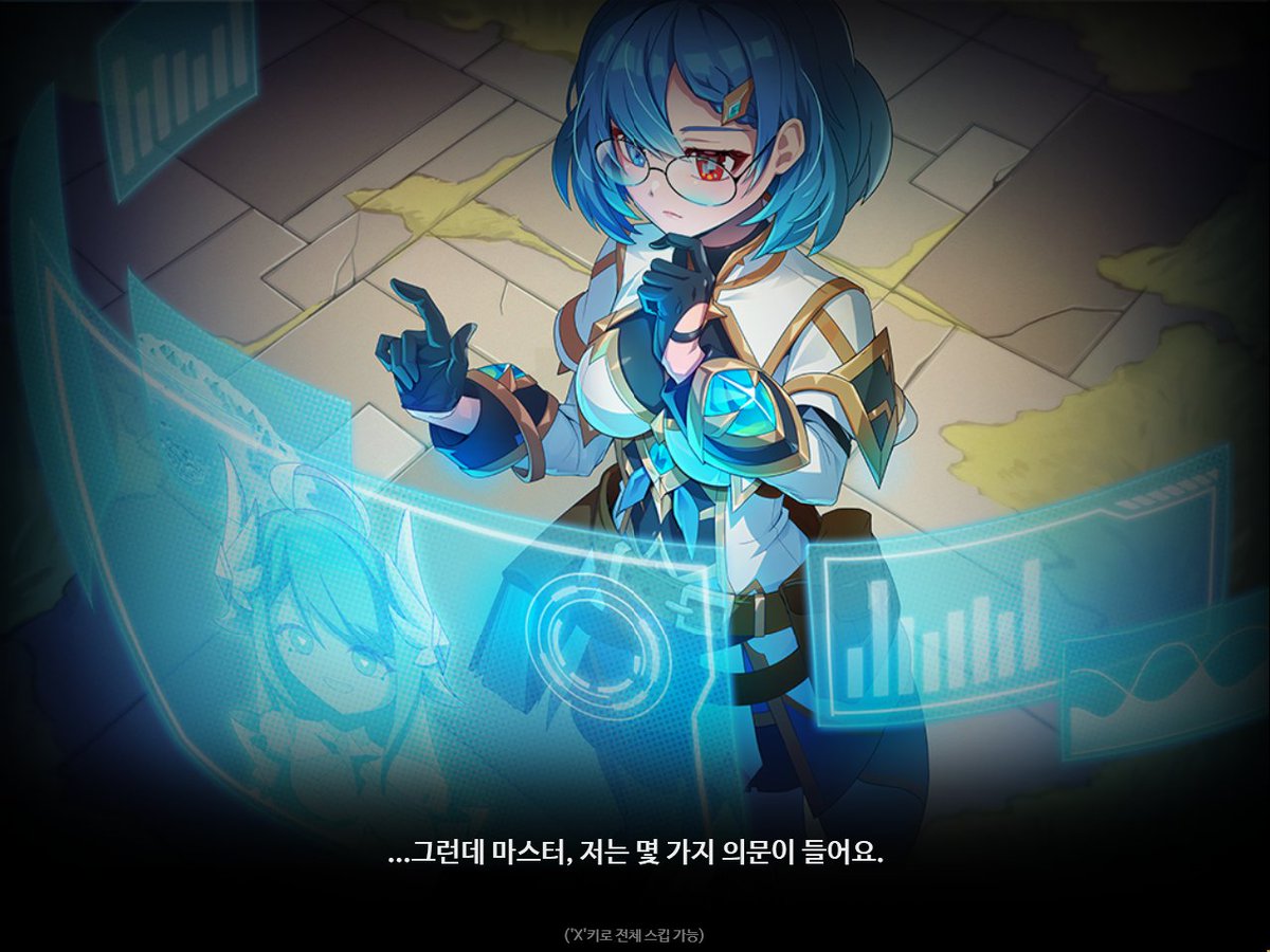 Lusys010's tweet photo. 우와 그클에서 주는 마리랑 아이 뉴짤 https://t.co/WXI7FqYtDU