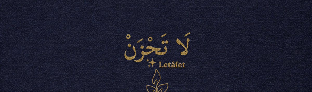 Letafetx's tweet photo. “La Tahzen!” Üzülme!
Allah ne darda bırakır ne de harda.. https://t.co/ri9QlzMdsO