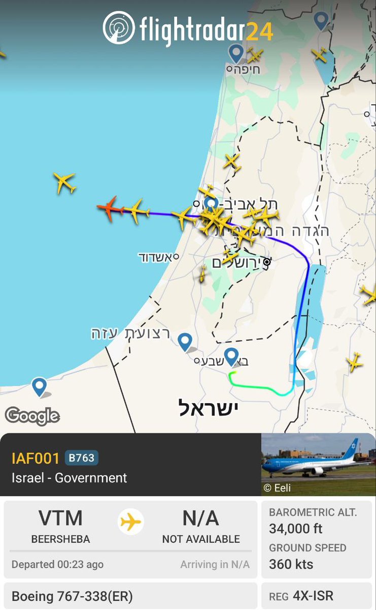 Die Knaf Tzion (Wings of Zion) hat Israel, wie während des 12-Tage-Kriegs, Israel verlassen.