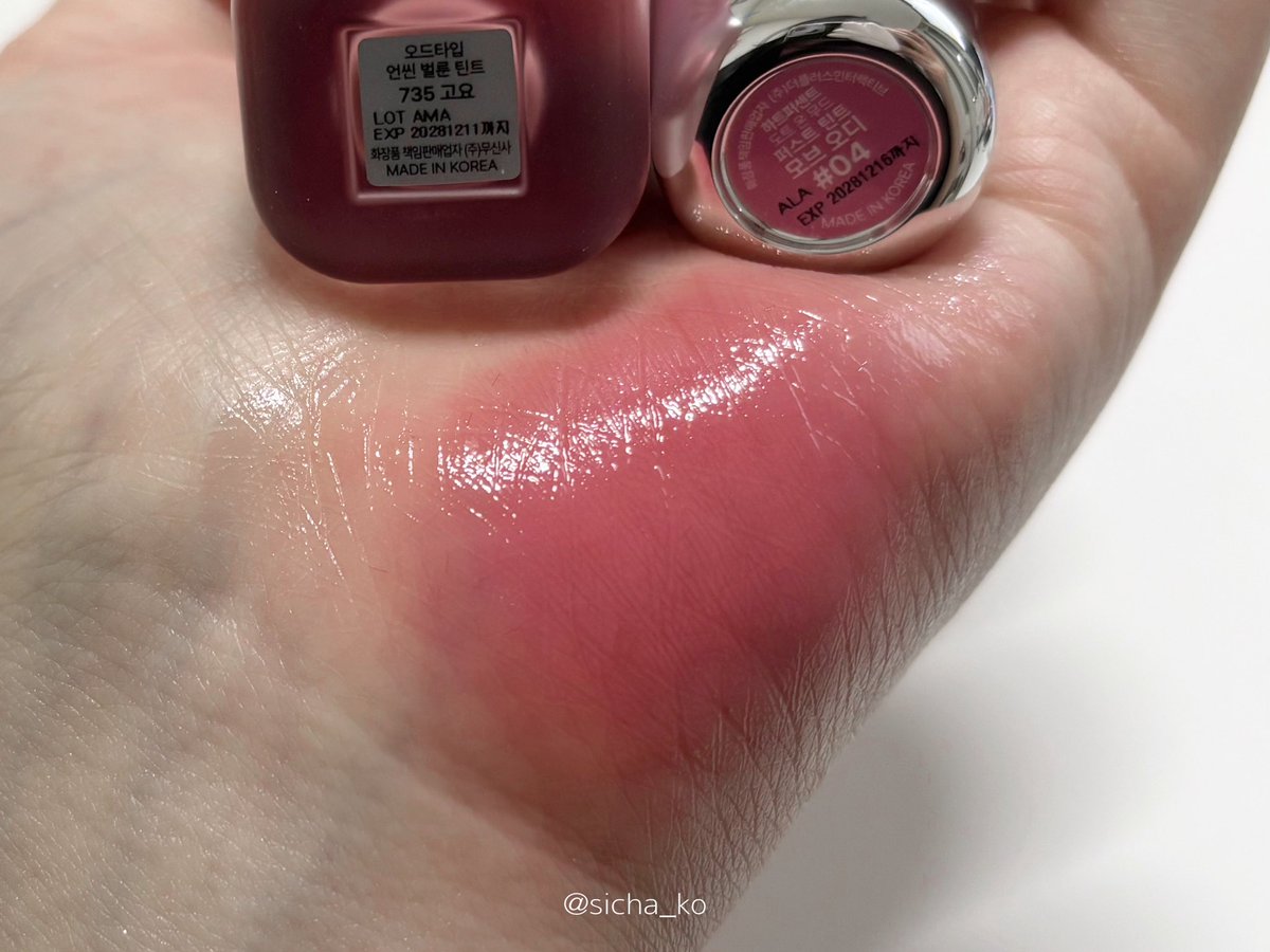 sicha_ko's tweet image. 또 왔어요
미친 립조합 추천하러•••

하트퍼센트 도트온무드 퍼스트틴트 04 모브오디(*협찬)
오드타입 언씬 벌룬 틴트 735 고요(*협찬)