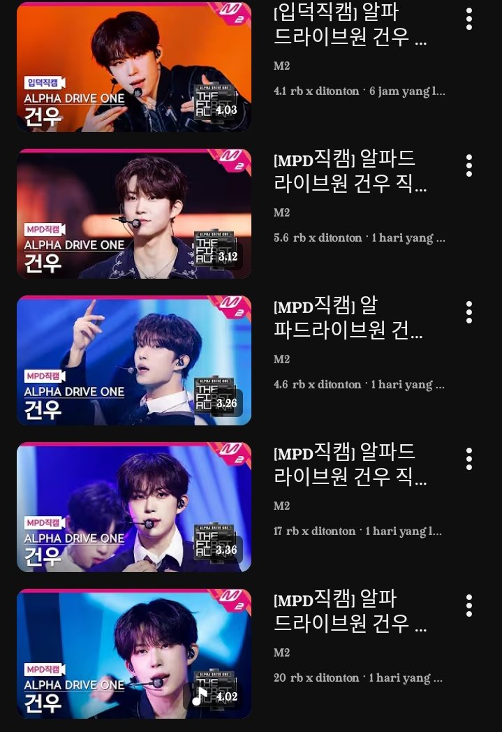 Dreamygonu's tweet image. Byeolppangdan, let’s do a mass streaming for Geonwoo’s individual fancams on YouTube! The views &amp;amp; likes are still really low, even though this is important to show our support. Don’t forget to like, comment &amp;amp; share it with your friends so more people can join the streaming (⬇️)