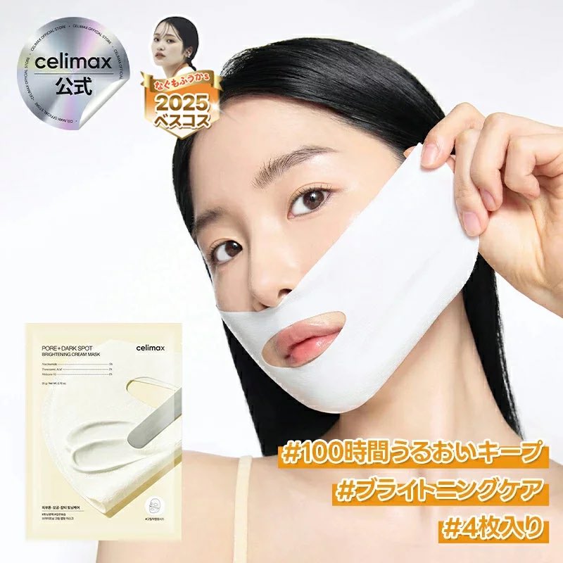 Sari🌻✨ (@Sari20922) / Posts / X