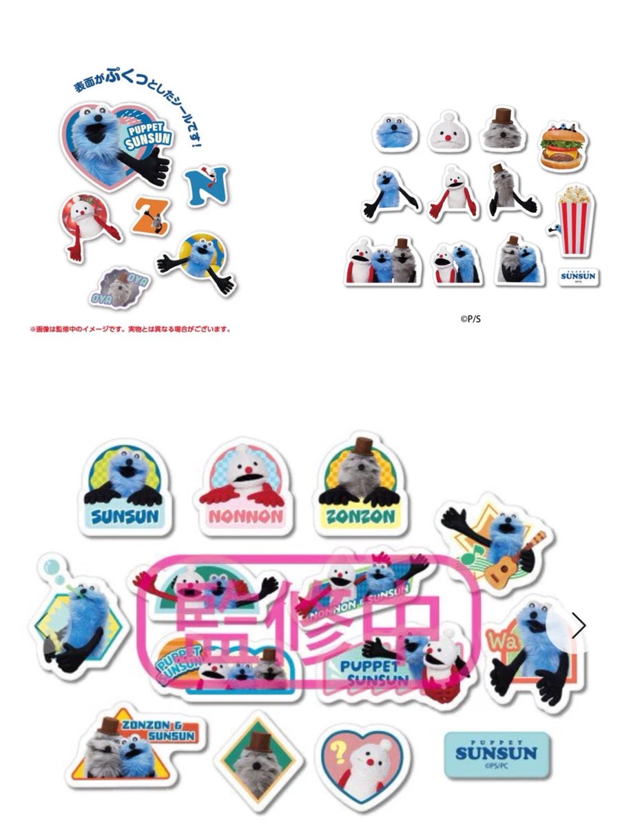 ちいかわちゃんねる(՞⸝⸝ ⌑⸝⸝՞)❤ (@Chiikawa_ch_) / Posts / X