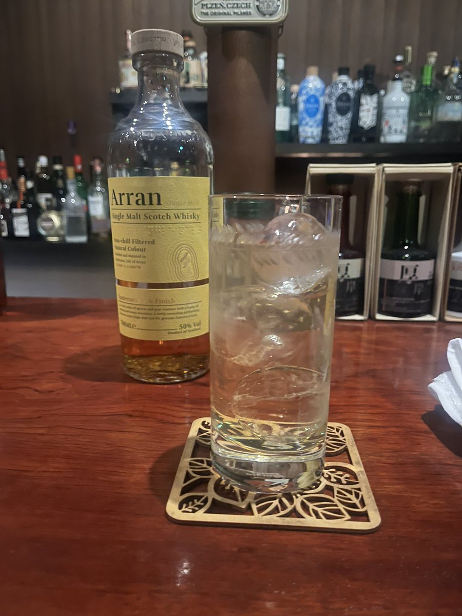 アランの水割り
これ美味しいなぁ