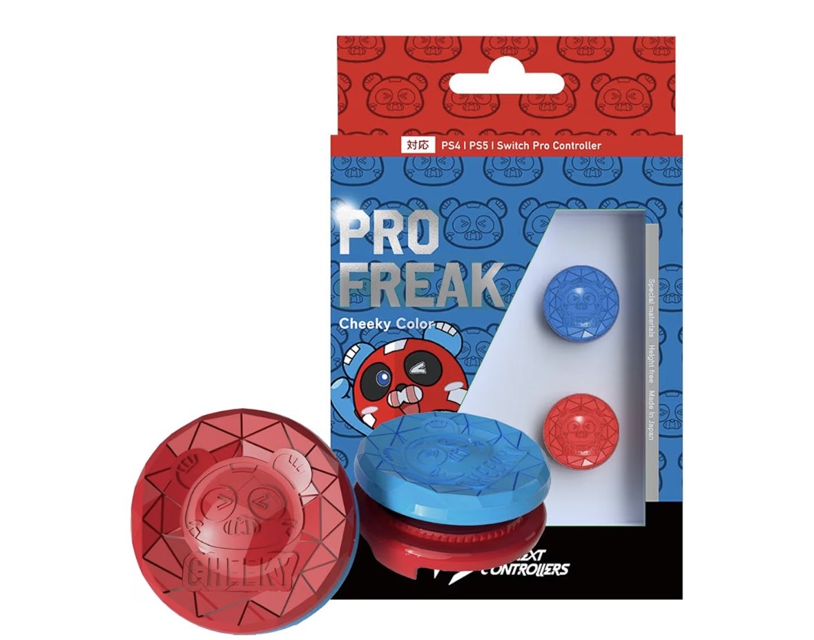 けいめぐ tweet media