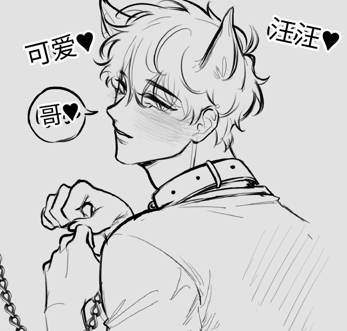 guke_xoxo520's tweet image. What the hell, sure 윻윶