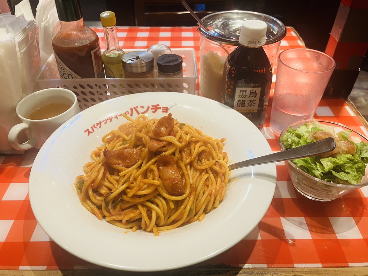 ふじひろd-_-b (@fujihiro) / Posts / X