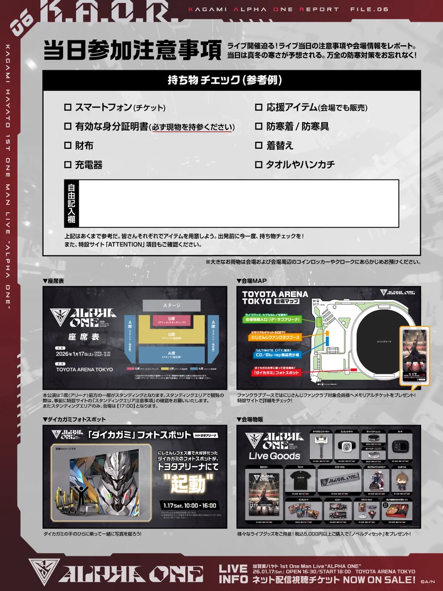 G-npcwva8AAScoN?format=webp&